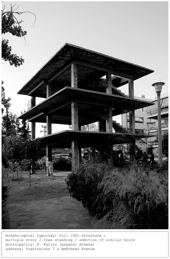 Maria Lalou, Skafte Aymo-Boot